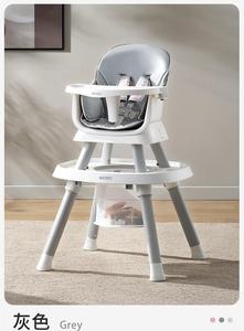 Chaise haute convertible 7 en 1 en plastique pour bébés et tout-petits Sièges rehausseurs multifonctions et centre d'activités avec plateau - Product Image 3