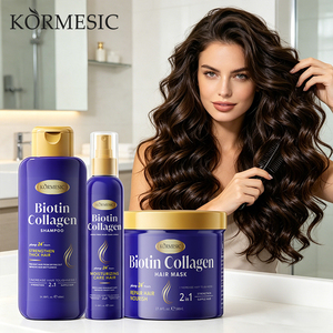 ชุดผลิตภัณฑ์ดูแลเส้นผมบำรุงความชุ่มชื้น คอร์เมซิค ไพรเวท เลเบล ไบโอติน คอลลาเจน พาร์เพิล โกลด์ เจลแชมพูเคราตินบำรุง ลดรังแค - Product Image 1