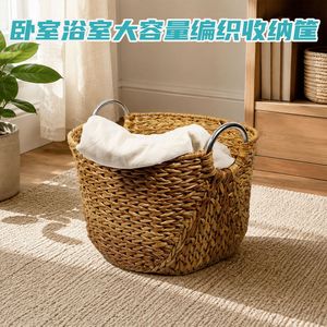 <b>Large</b>-capacity woven laundry <b>basket</b> for bathrooms, imitation rattan style, suitable for hotels and guesthouses to store towels - Product Image 5