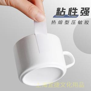 Cinta adhesiva de doble cara Deli, 12mm, 10y, núcleo pequeño de alta viscosidad para estudiantes y niños, cinta de papel de algodón transparente - Product Image 4