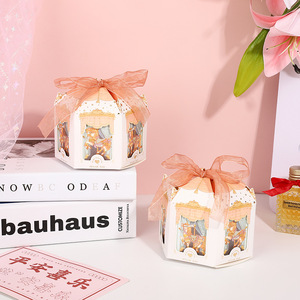 Vente en gros Boîte à bonbons de mariage hexagonale Carrousel pliable et coffrets cadeaux créatifs pour la fête des enfants au chocolat - Product Image 2