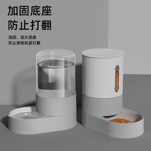 Comedero automático para mascotas de gran capacidad, dispensador de agua y comida para gatos, tazón de plástico con sistema de alimentación por gravedad - Product Image 4