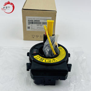 Sistema de motor de alta calidad CONTACT ASSY-CLOCK SPRING 93490-2M000 93490-2M000 para Hyundai Kia Sorento 93490-2M000 - Product Image 1