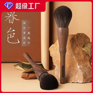 Outils de maquillage - Pinceau à poudre en bois d'huile de noix de hickory de grande taille, Pinceau à poudre libre, Outils de beauté, Pinceau fixateur de maquillage - Product Image 3