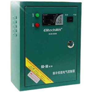 Boîtier de commande électrique Jingchuang ECB-5060X 10A pour la protection et le dégivrage de la réfrigération - Product Image 5
