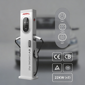 AMPPAL 22KW 44KW 2-type EV-lader, commerciële vloerstaande elektrische snellader voor elektrische auto's - Product Image 1