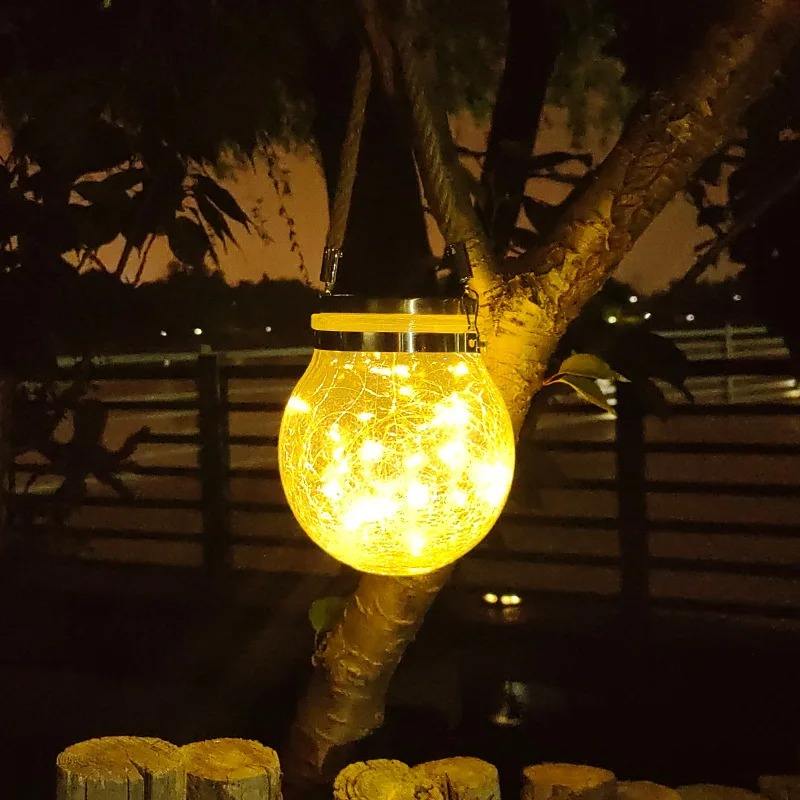 แสงอบอุ่น