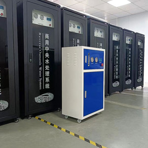 เครื่องกรองน้ำดื่มระบบ Reverse Osmosis สำหรับเชิงพาณิชย์ RDC ขนาด 250 ลิตรต่อชั่วโมง 220 โวลต์ ระบบกรองน้ำ - Product Image 3