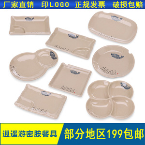 A5 - Product Image 4