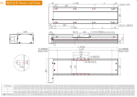Module linéaire KHMOS HYS170 G2510 150 mm, machine à plier à gauche, outil droit, 110 kg, 0,03 mm, vitesse 10 mm