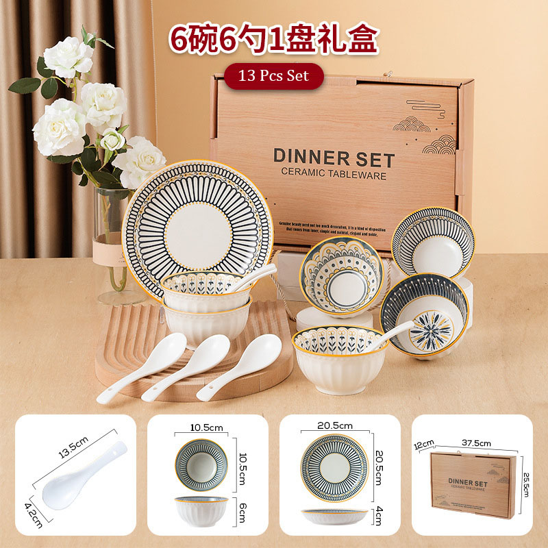 6 tazones 1 plato 6 cucharas