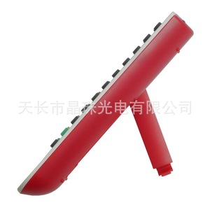 Télécommande TV à perles de cristal CN-30602 pour TLM26P69D TLM26V68 TLM19V68 - Product Image 3