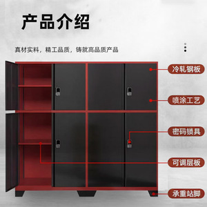 Yu Zhengguan <b>Tool</b> <b>Cabinet</b> 4 Layers Steel Lockable Office <b>Storage</b> <b>Cabinet</b> - Product Image 1