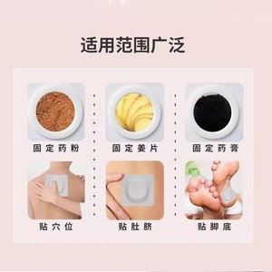 7cm7cm - Product Image 4