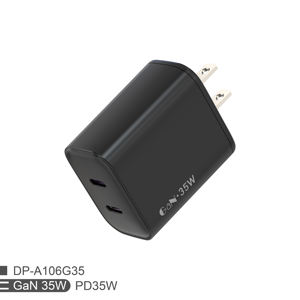 Chargeur mural électrique OEM 35W adaptateur secteur 2 ports type C protection DC OTP OVP - Product Image 5