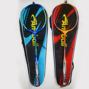 Raquettes de badminton de balle en fibre de carbone 100% graphite bon marché pour le marché indien - Product Image 2