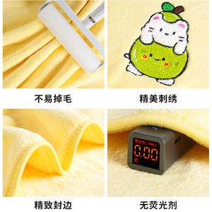 Ensemble de serviettes de bain Chu Hui, 3 pièces, en microfibre épaisse, couleur unie, serviette rectangulaire pour la maison, 35x75cm, serviette de bain 70x140cm - Product Image 4