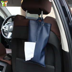 Household dining table tissue <b>box</b>, hanging car tissue <b>storage</b> <b>box</b>, Japanese style <b>waterproof</b> leather tissue bag for bathroom - Product Image 3