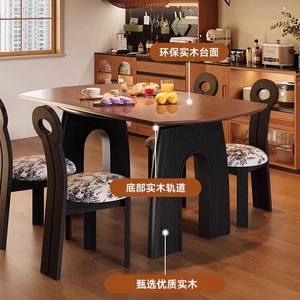 Table à manger ronde extensible en bois massif pour petites maisons et salles à manger rétro - Product Image 3