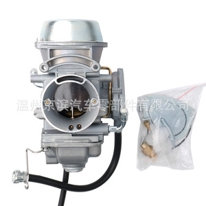 โพลาริส สปอร์ตแมน 500 ATV คาร์บูเรเตอร์ PD40J อะไหล่ทดแทนรถจักรยานยนต์ - Product Image 4