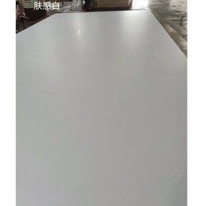 Cina produttore professionale commerciale foglio <span class=keywords><strong>di</strong></span> legno <span class=keywords><strong>compensato</strong></span> melamina <span class=keywords><strong>compensato</strong></span> per mobili <span class=keywords><strong>di</strong></span> materiale <span class=keywords><strong>di</strong></span> decorazione - Product Image 1