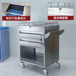 Chariot médical Mu Zixing en acier inoxydable 304 avec tiroir et roulettes pour usage hospitalier - Product Image 3