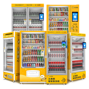 Distributore Automatico Combinato di Grande Capacità per Snack con Servizio <span class=keywords><strong>Self</strong></span>-<span class=keywords><strong>Service</strong></span> - Product Image 6