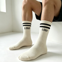 Chaussettes de sport athlétiques unisexes en coton jacquard personnalisées avec logo OEM de haute qualité, chaussettes de compression montantes et courtes à rayures pour hommes, vente en gros