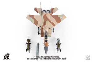 1/72 F15 Fighter Bomber Israel <span class=keywords><strong>Air</strong></span> Force 69th Hammer Squadron Modèle Alliage Fighter Model Military Die-casting Model - Product Image 3