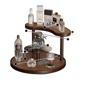 Bathroom desktop <b>storage</b> rack, organizer, <b>dressing</b> <b>table</b> skincare product rack, multi-layer lipstick, perfume, and cosmetic - Product Image 1
