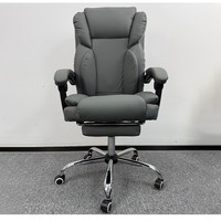 Chaise de bureau moderne minimaliste en cuir marron, réglable en hauteur, pivotante, avec soutien lombaire et accoudoirs