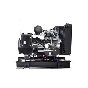 220V/110V Perkins mở loại Máy phát điện động cơ <span class=keywords><strong>diesel</strong></span> Powered 32kva 22kva 20kva 30kVA 100kva 25kva 80kva 100kva với giá danh sách - Product Image 2