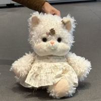 Peluche chaton mignon, jouet en peluche chat kawaii, fourrure bouclée douce, tissu en coton blanc, accessoires, design de robe, décoration de chambre