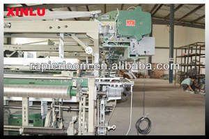 कपड़ा कपड़े बुनाई मशीन तौलिया jacquard करघा कीमत - Product Image 6