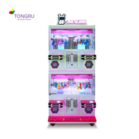 Machine de jeux d'arcade à pièces, machine à griffes à prix gagnants, machine à griffes à cartes pour centres de jeux