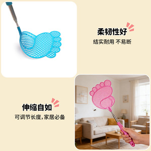 Fly Swatters Extended Stainless Steel Retractable Manual Anti Slip Home <b>Pest</b> <b>Control</b> Flies Rectangle Non Toxic Jiaxing Origin - Product Image 2