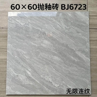Carreaux de céramique modernes antidérapants polis 600x600mm de Foshan, Guangdong, pour sols et murs de salle de bain et décoration intérieure de salon