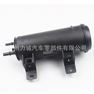 Recipiente de Carbón Activado para Tanque de Combustible (BV619E857CB) para Ford Focus 2012-2015, Pieza de Auto de Plástico - Product Image 1