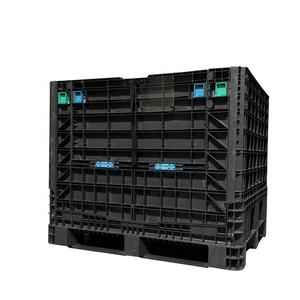 Heavy duty industry stackable large plastic pallet bin for auto parts