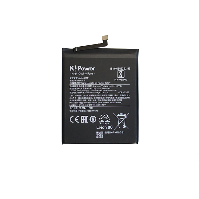 BM4F Compatible with Xiaomi Mi 9 Lite A3 4030mAh NEO-CORE Professional Mobile Battery