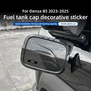 Protector de Tanque de Combustible para Denza B5 2023-2025, Adhesivo Decorativo de ABS <span class=keywords><strong>con</strong></span> Diseño Nuevo - Product Image 2