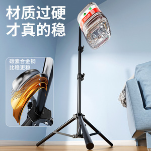 Trépied sur pied MeiMei Era en alliage pour diffusion en direct, support photo et vidéo multifonctionnel, support selfie - Product Image 1