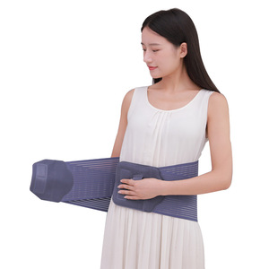 Ceinture de soutien lombaire Haobang SMLXL pour la chaleur et la fixation de la taille - Product Image 1