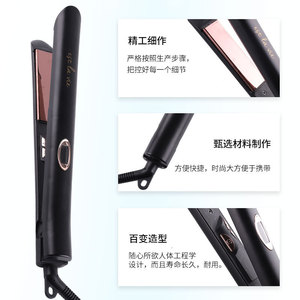 Titanium Plate Hair Straightener Two In One Curling Iron For Bangs And Inward Curls Electric Fast Heating Ceramic Plates - Product Image 4