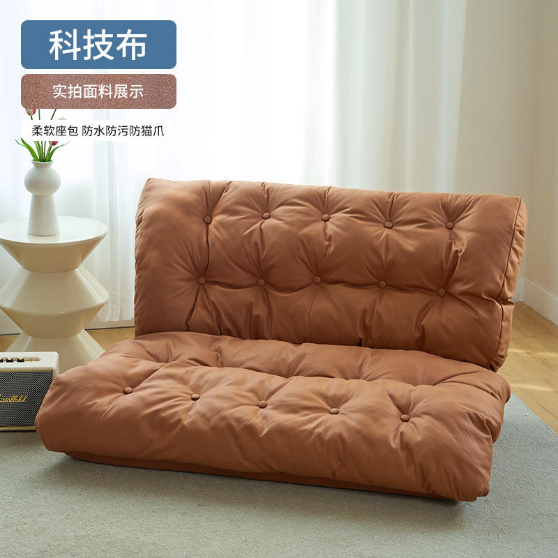 กาแฟสีน้ำตาล [120]