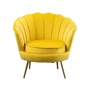 现代客厅家具花瓣椅背造型天鹅绒面料金属脚客厅扶手椅沙发