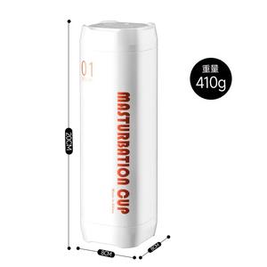 Fabrika toptan yapay vajina derin boğaz oyuncak 2 in 1 erkek Masturbator gerçek dokunmatik güvenlik malzemesi seks oyuncak kutusu - Product Image 6