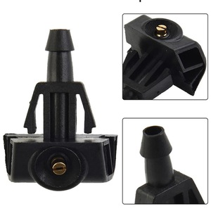 Buse mécanique Nissan 28932-9U000, buse de pulvérisation réglable pour lave-glace avant - Product Image 5