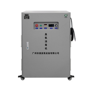 Zeao <span class=keywords><strong>Ozone</strong></span> Nhà cung cấp 80 gam/hr Tailor Made <span class=keywords><strong>Ozone</strong></span> Máy phát điện cho thực phẩm nước giải khát ngành công nghiệp sạch tại chỗ (CIP) - Product Image 2