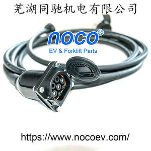 Câble d'extension de charge pour véhicule électrique à 7 broches, norme nationale, 5M 10M 15M, câbles spécifiques aux véhicules à énergie nouvelle - Product Image 5